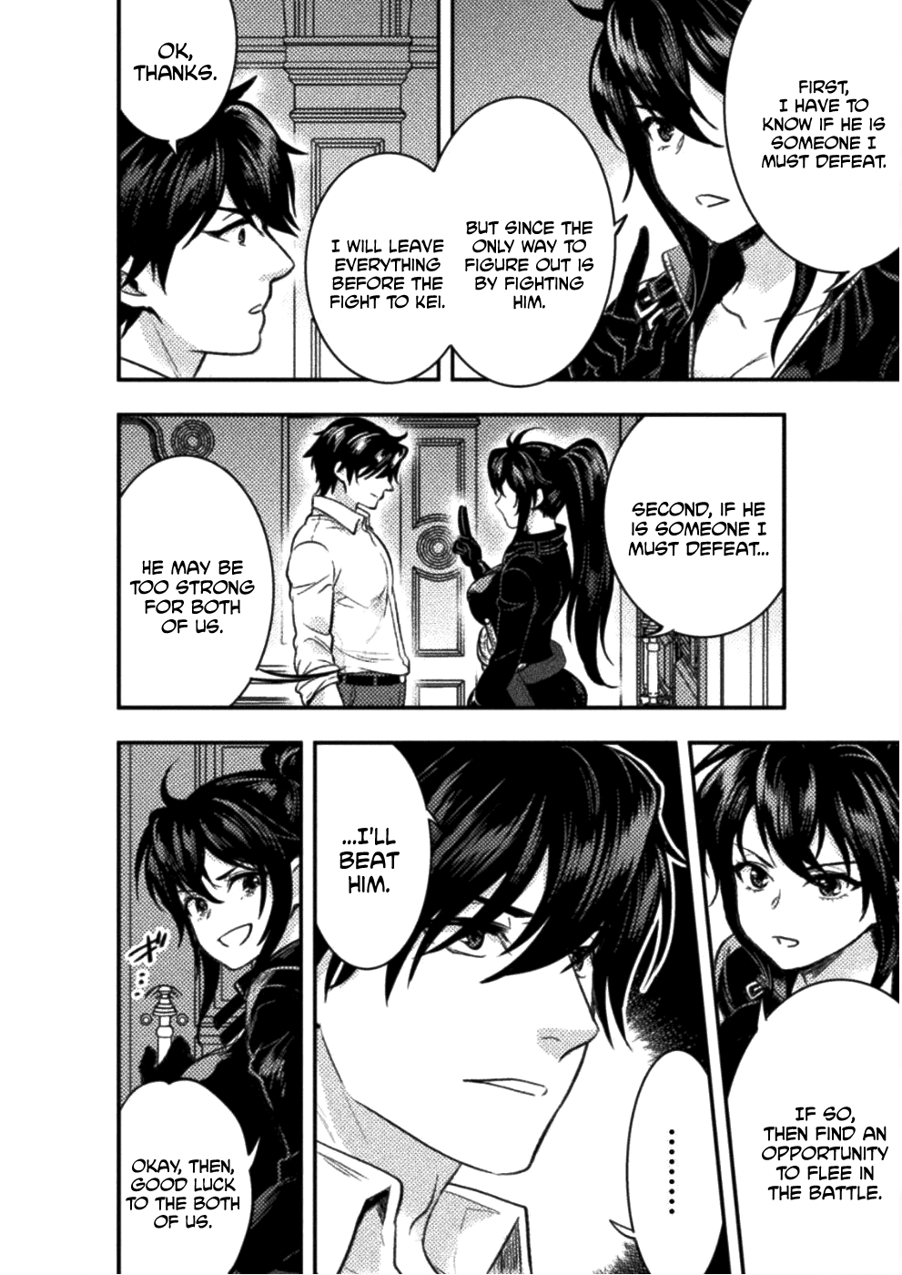Beauty, Sage and the Devil's Sword Chapter 5 page 15 - Chapter 5
