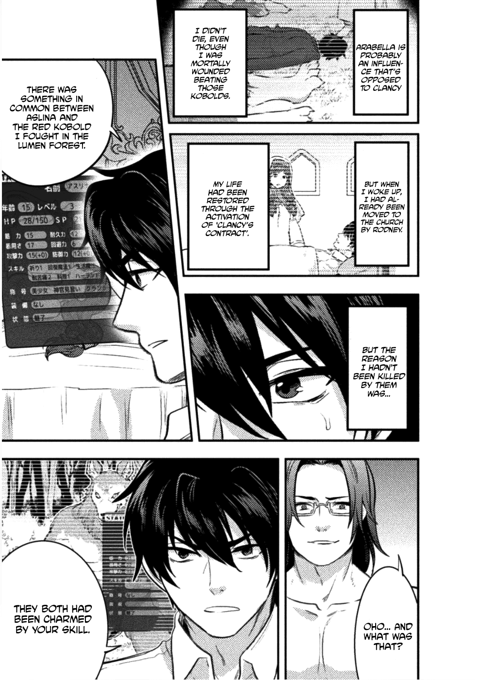 Beauty, Sage and the Devil's Sword Chapter 5 page 20 - Chapter 5
