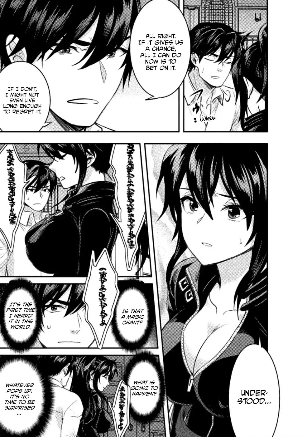 Beauty, Sage and the Devil's Sword Chapter 6 page 24 - Chapter 6