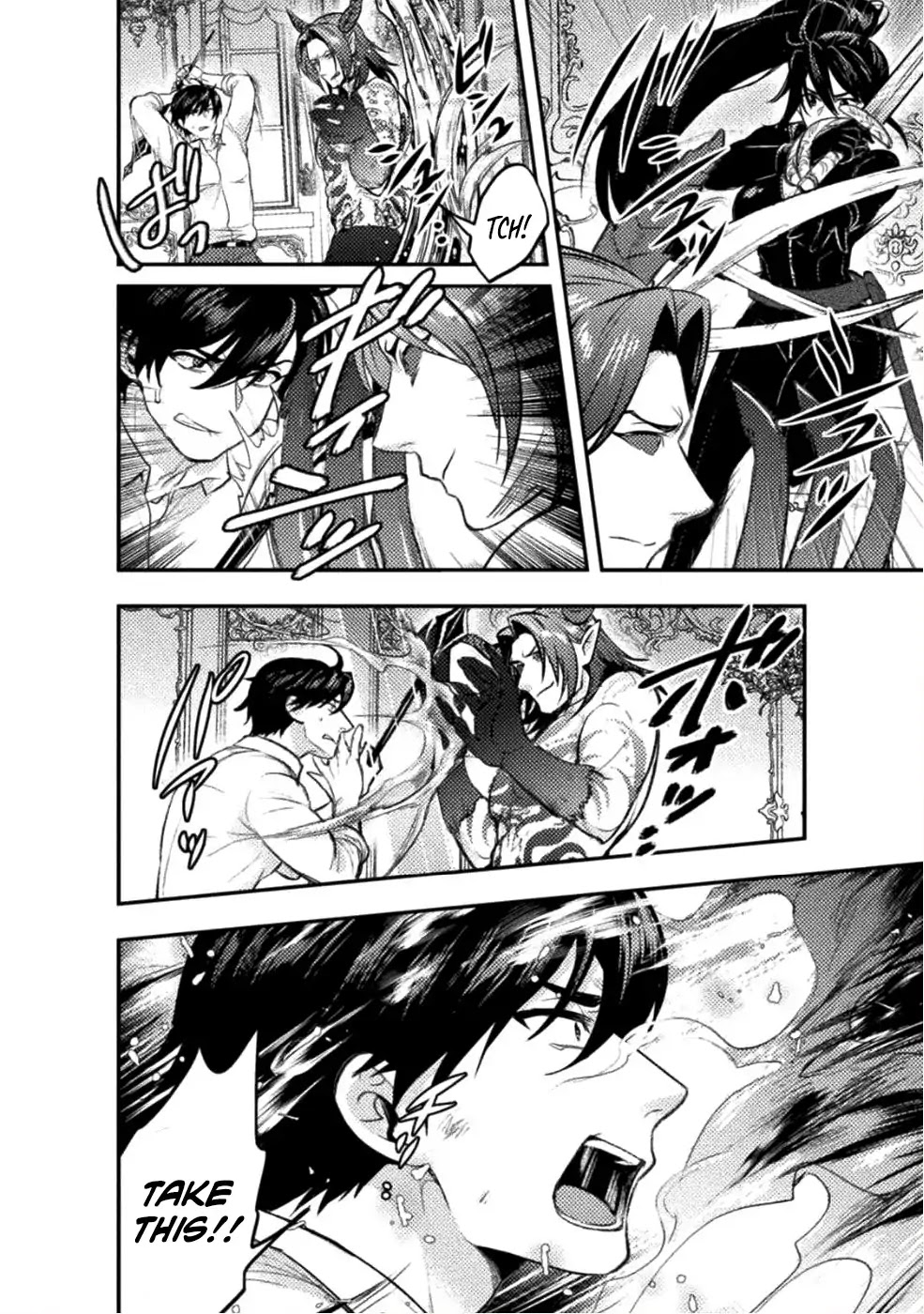 Beauty, Sage and the Devil's Sword Chapter 6 page 9 - Chapter 6