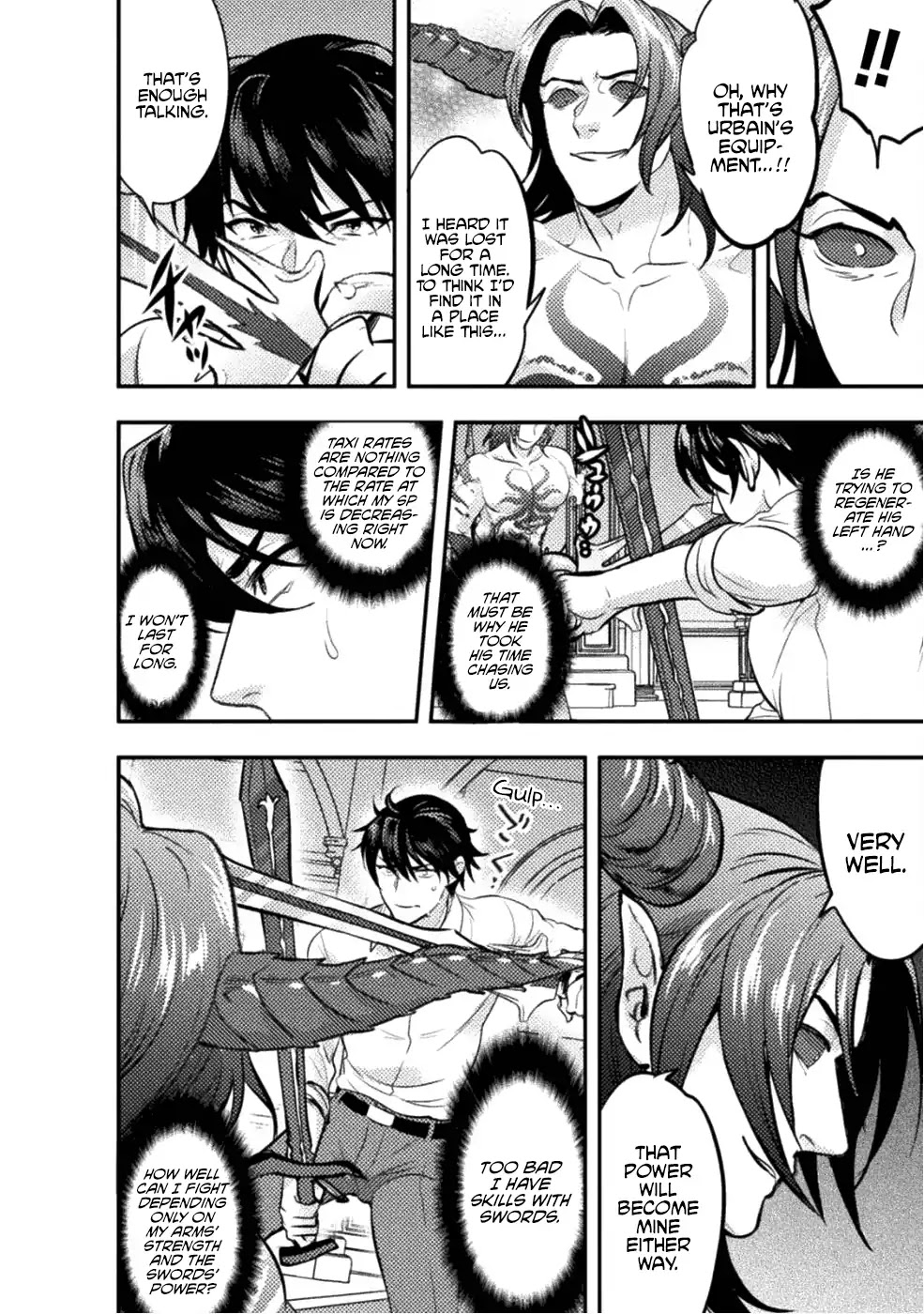 Beauty, Sage and the Devil's Sword Chapter 7 page 5 - Chapter 7