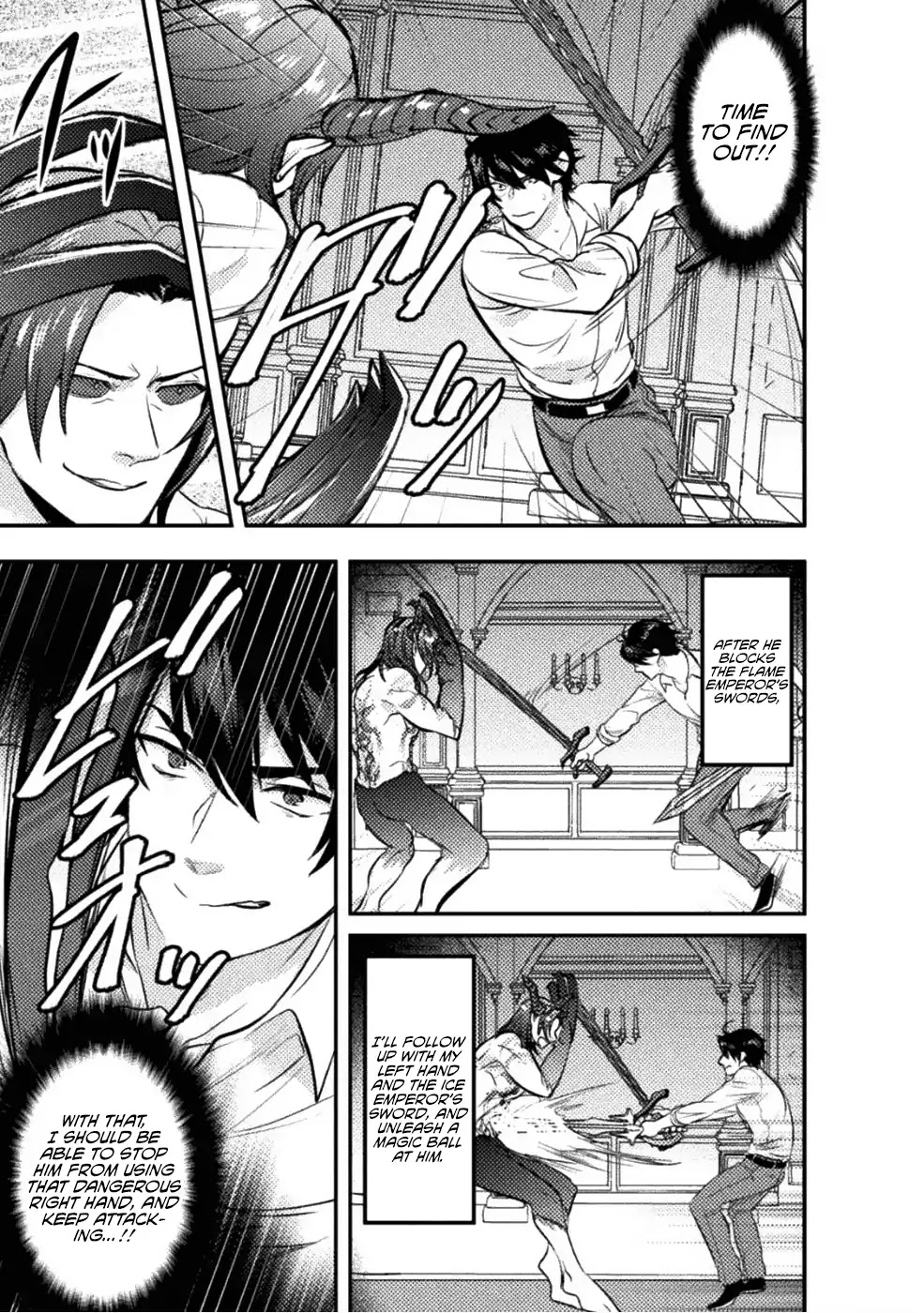 Beauty, Sage and the Devil's Sword Chapter 7 page 6 - Chapter 7