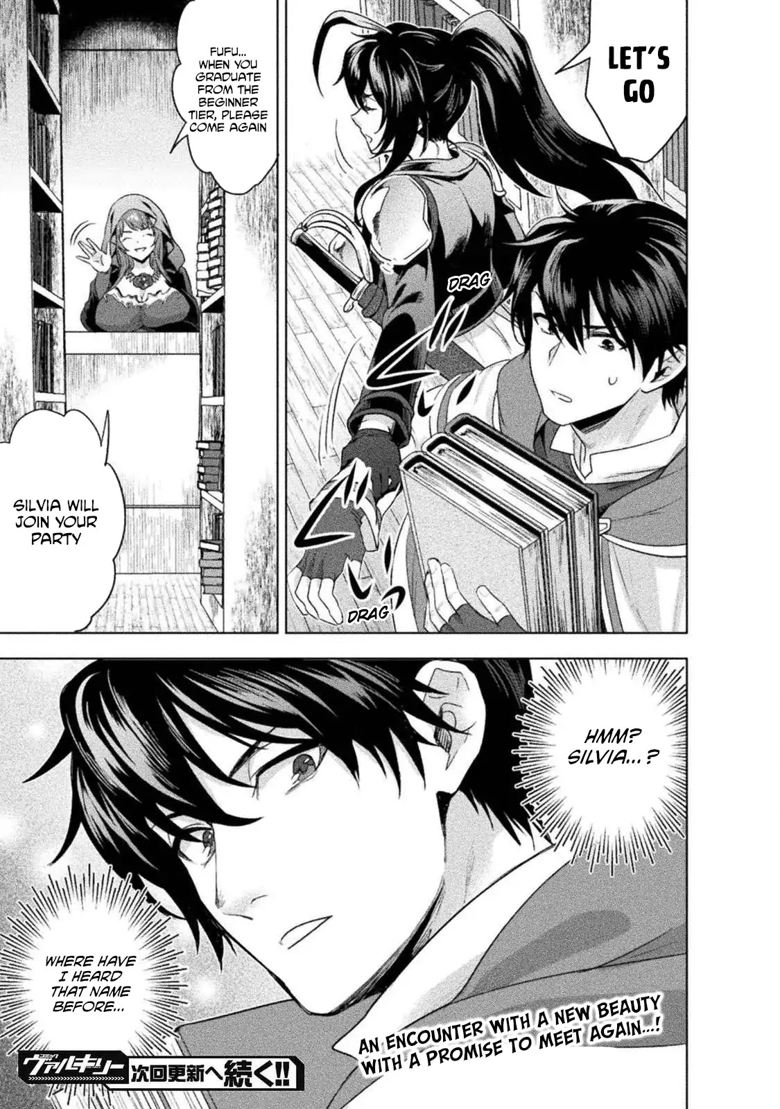 Beauty, Sage and the Devil's Sword Chapter 8 page 32 - Chapter 8