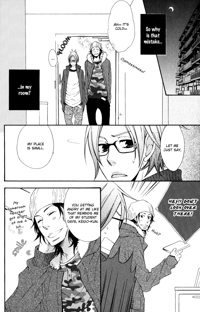 Beauty Stock Chapter 1.2 page 11 - Chapter 1 v2 : Style 1
