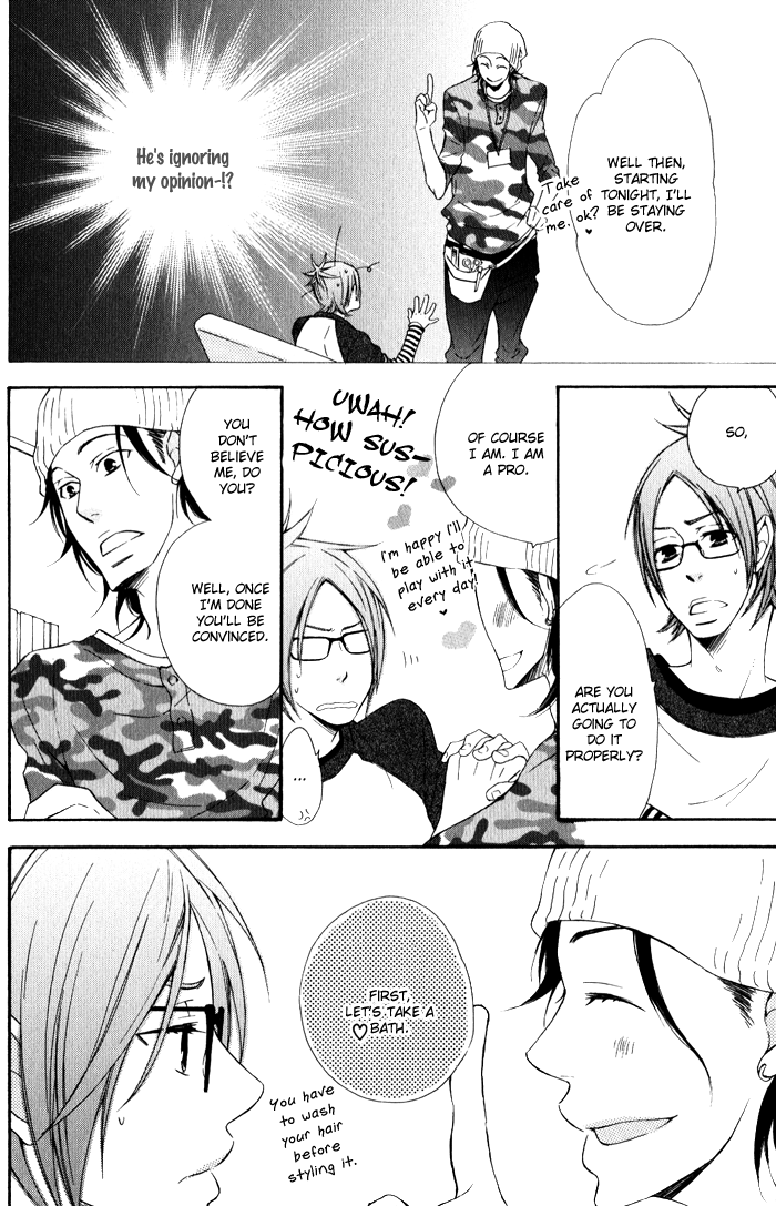 Beauty Stock Chapter 1.2 page 15 - Chapter 1 v2 : Style 1