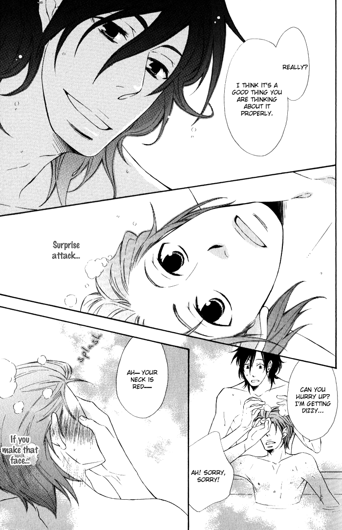 Beauty Stock Chapter 1.2 page 18 - Chapter 1 v2 : Style 1