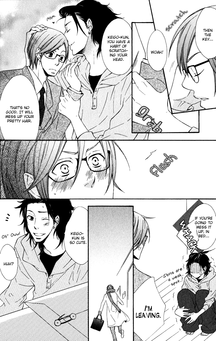 Beauty Stock Chapter 1.2 page 21 - Chapter 1 v2 : Style 1
