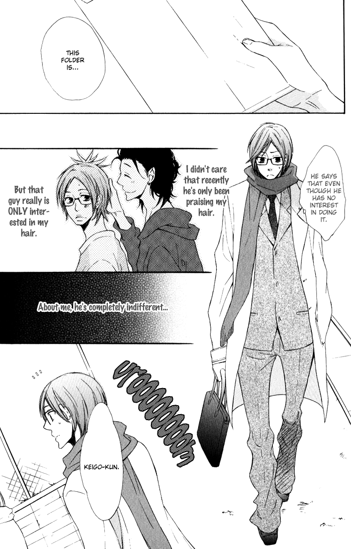 Beauty Stock Chapter 1.2 page 22 - Chapter 1 v2 : Style 1