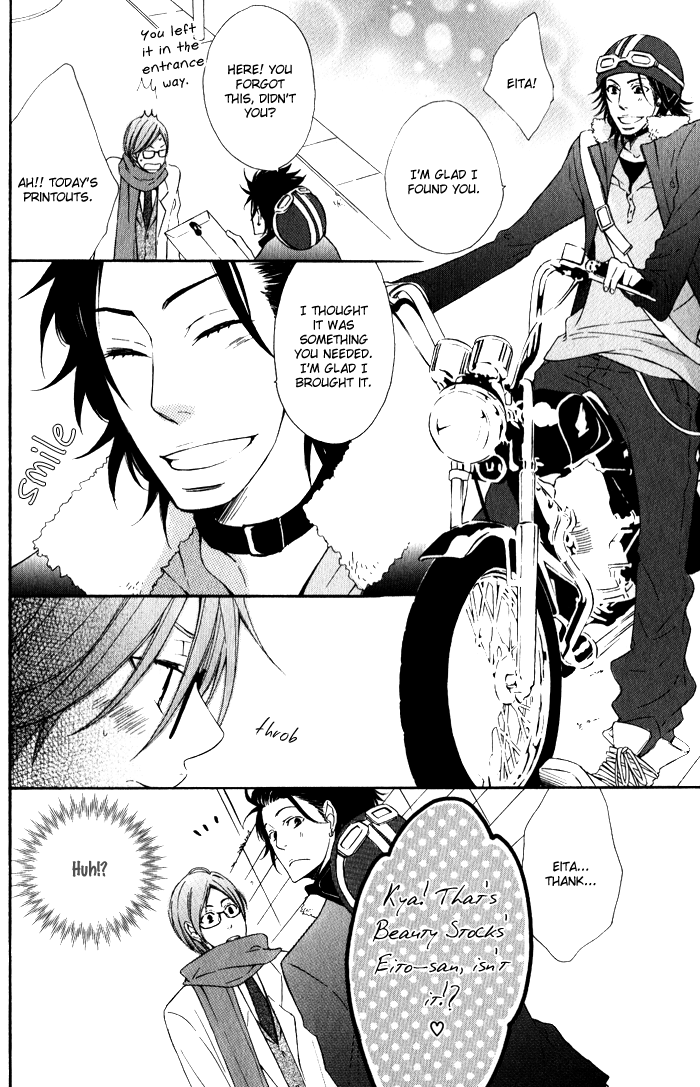 Beauty Stock Chapter 1.2 page 23 - Chapter 1 v2 : Style 1