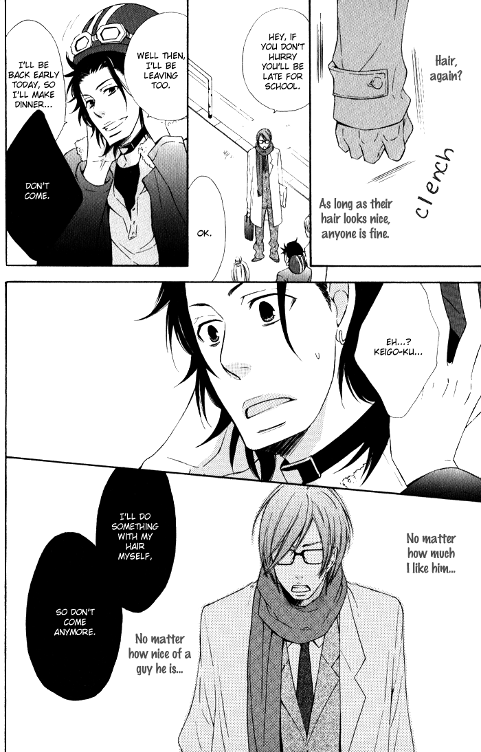 Beauty Stock Chapter 1.2 page 25 - Chapter 1 v2 : Style 1