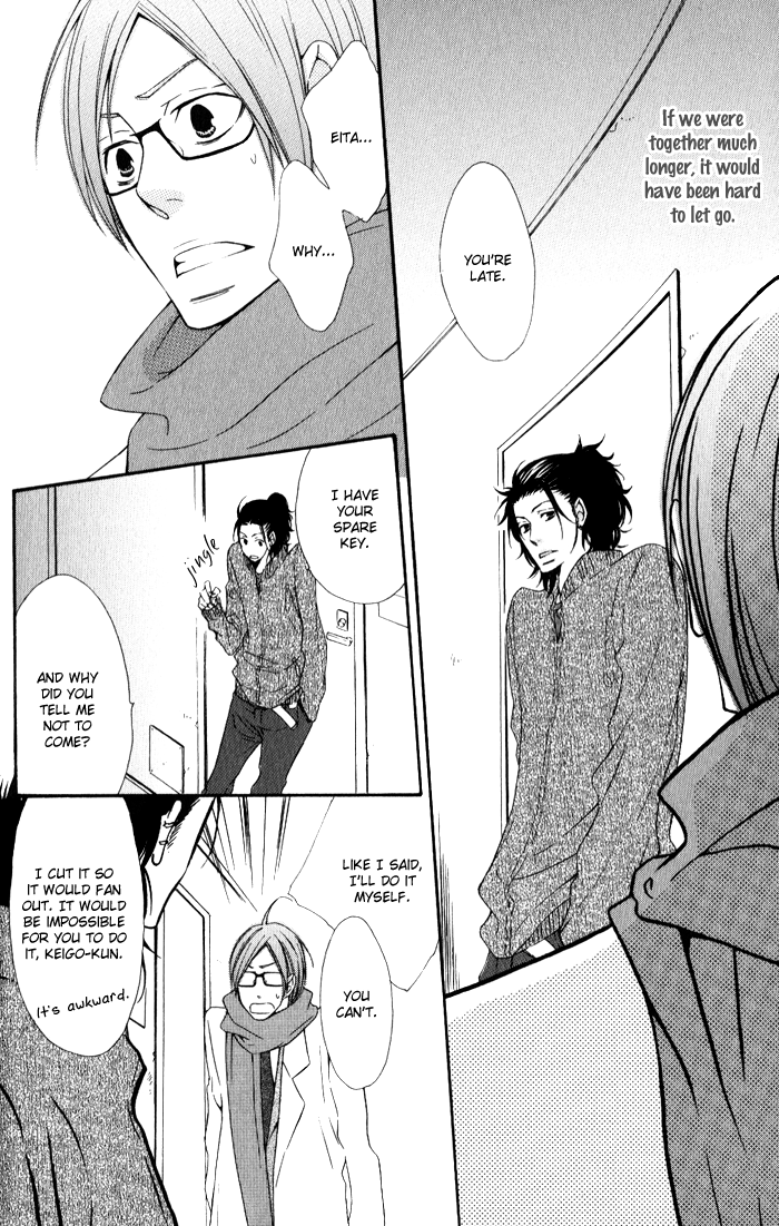 Beauty Stock Chapter 1.2 page 27 - Chapter 1 v2 : Style 1