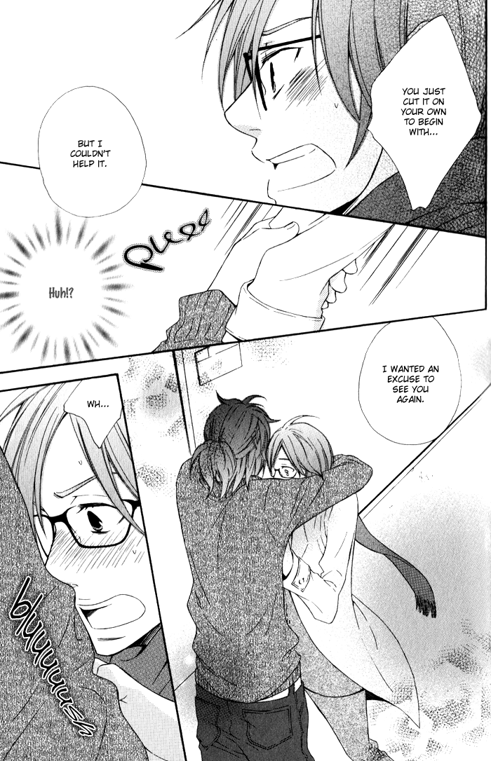 Beauty Stock Chapter 1.2 page 28 - Chapter 1 v2 : Style 1