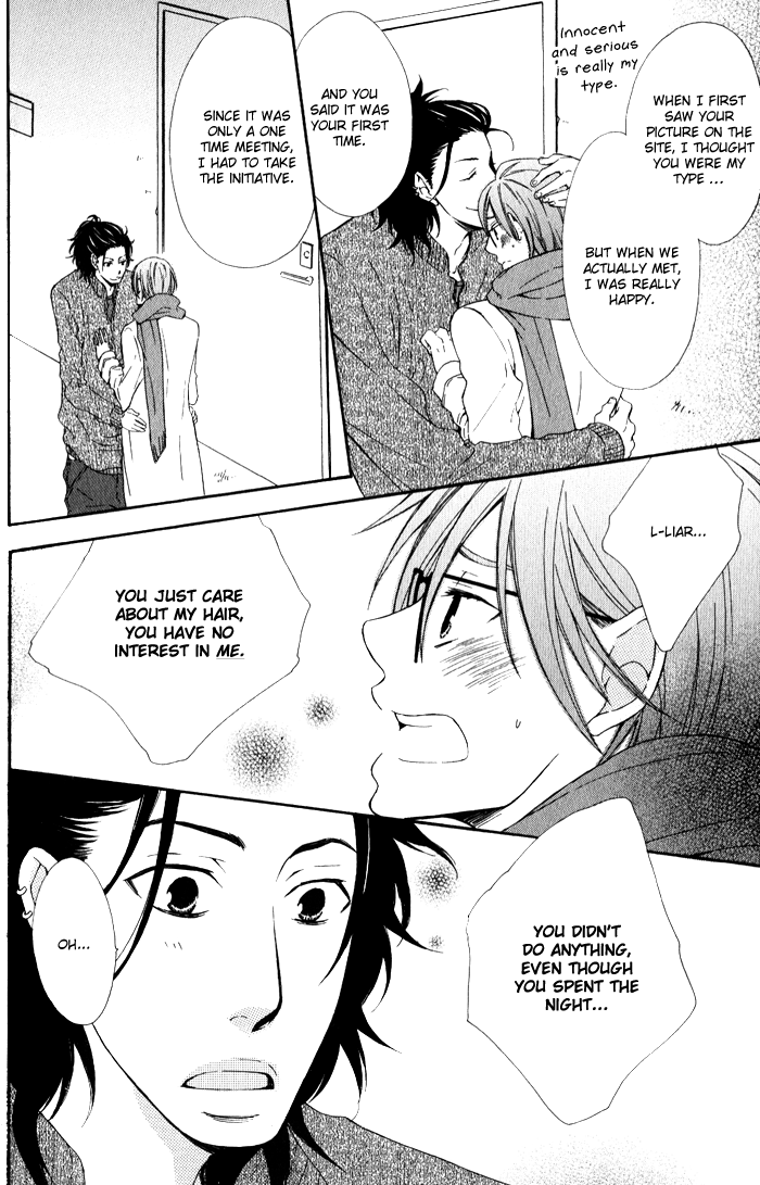 Beauty Stock Chapter 1.2 page 29 - Chapter 1 v2 : Style 1