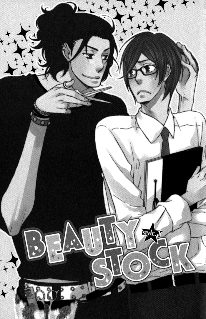 Beauty Stock Chapter 1.2 page 3 - Chapter 1 v2 : Style 1