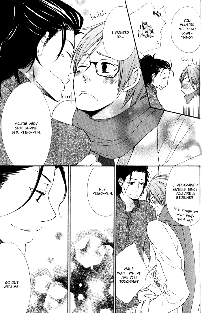 Beauty Stock Chapter 1.2 page 30 - Chapter 1 v2 : Style 1