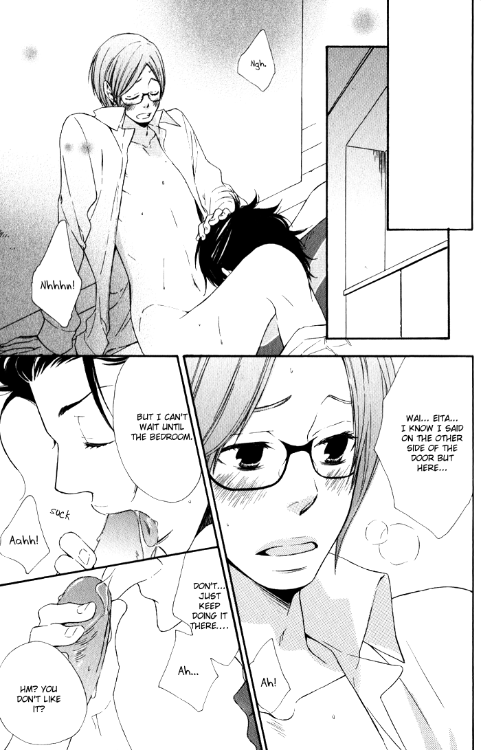 Beauty Stock Chapter 1.2 page 32 - Chapter 1 v2 : Style 1