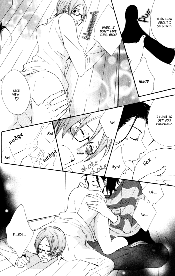 Beauty Stock Chapter 1.2 page 33 - Chapter 1 v2 : Style 1