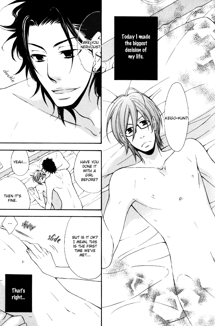 Beauty Stock Chapter 1.2 page 4 - Chapter 1 v2 : Style 1
