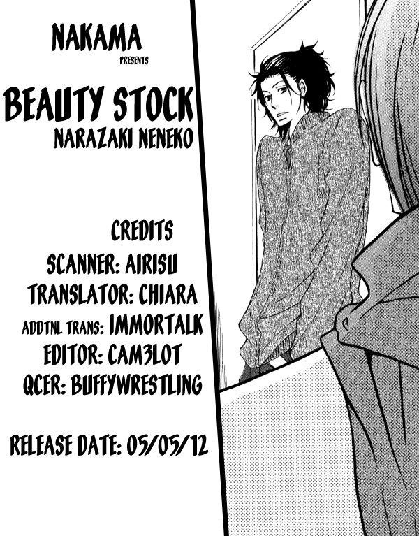 Beauty Stock Chapter 1.2 page 41 - Chapter 1 v2 : Style 1