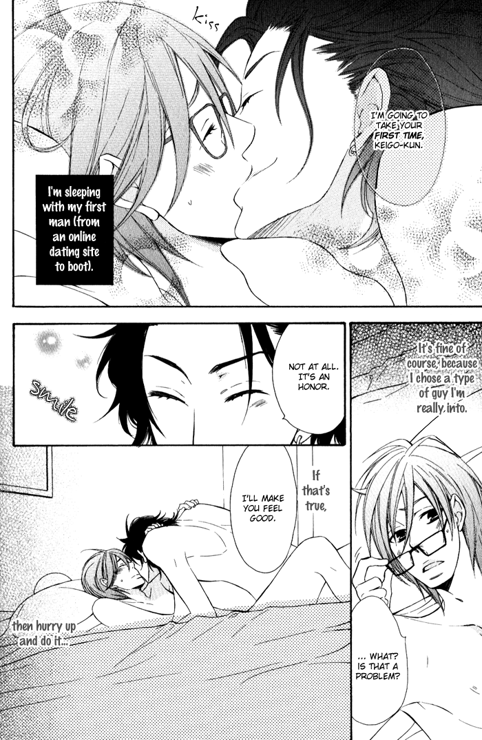 Beauty Stock Chapter 1.2 page 5 - Chapter 1 v2 : Style 1