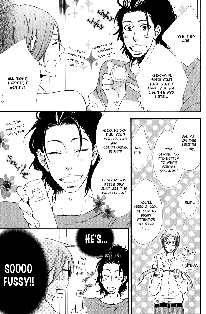 Beauty Stock Chapter 2.2 page 11 - Chapter 2 v2 : Style 2