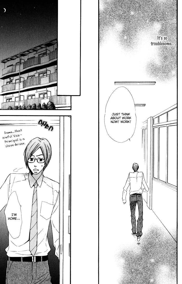 Beauty Stock Chapter 2.2 page 15 - Chapter 2 v2 : Style 2