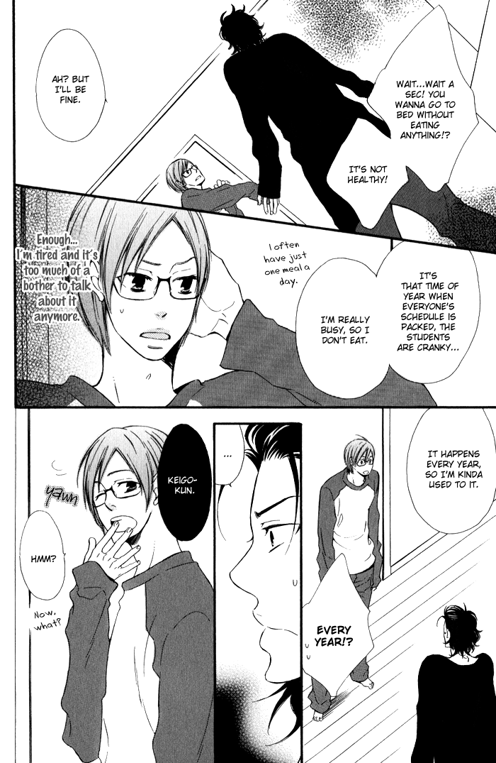 Beauty Stock Chapter 2.2 page 18 - Chapter 2 v2 : Style 2