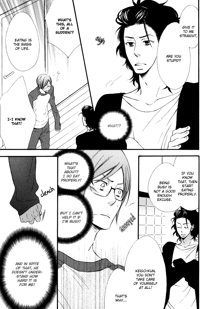 Beauty Stock Chapter 2.2 page 19 - Chapter 2 v2 : Style 2