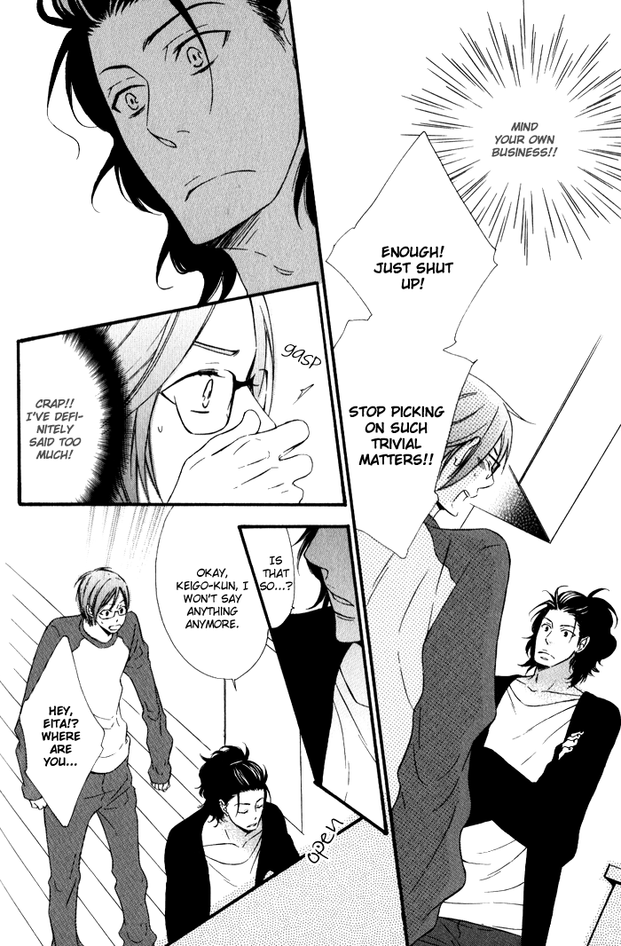 Beauty Stock Chapter 2.2 page 20 - Chapter 2 v2 : Style 2