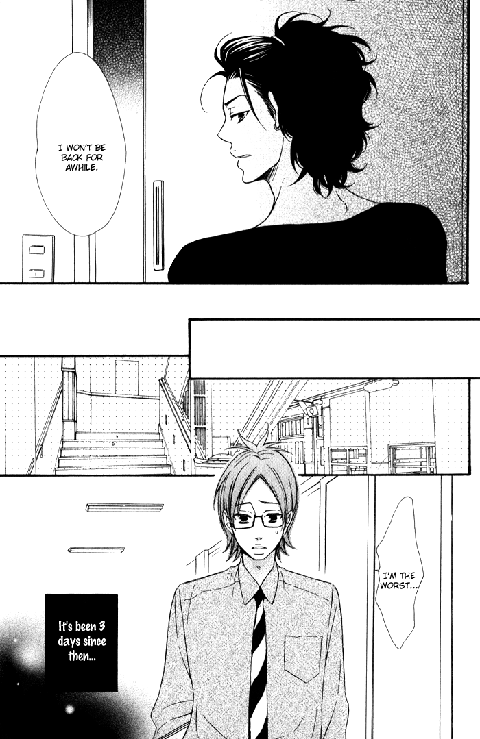 Beauty Stock Chapter 2.2 page 21 - Chapter 2 v2 : Style 2