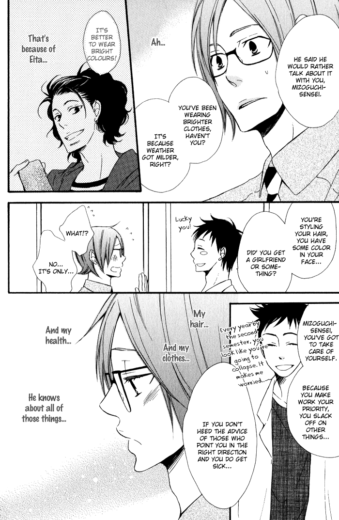 Beauty Stock Chapter 2.2 page 24 - Chapter 2 v2 : Style 2