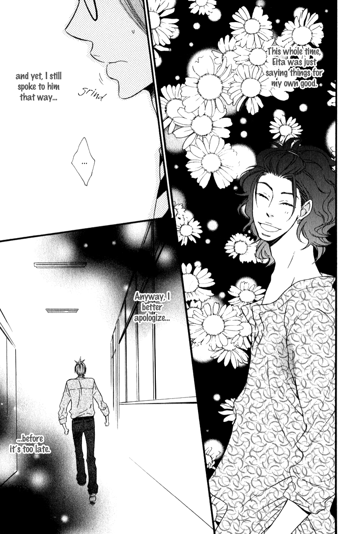 Beauty Stock Chapter 2.2 page 25 - Chapter 2 v2 : Style 2