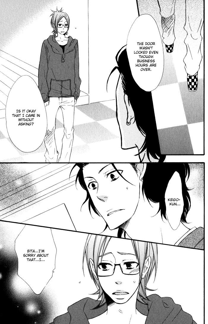Beauty Stock Chapter 2.2 page 27 - Chapter 2 v2 : Style 2