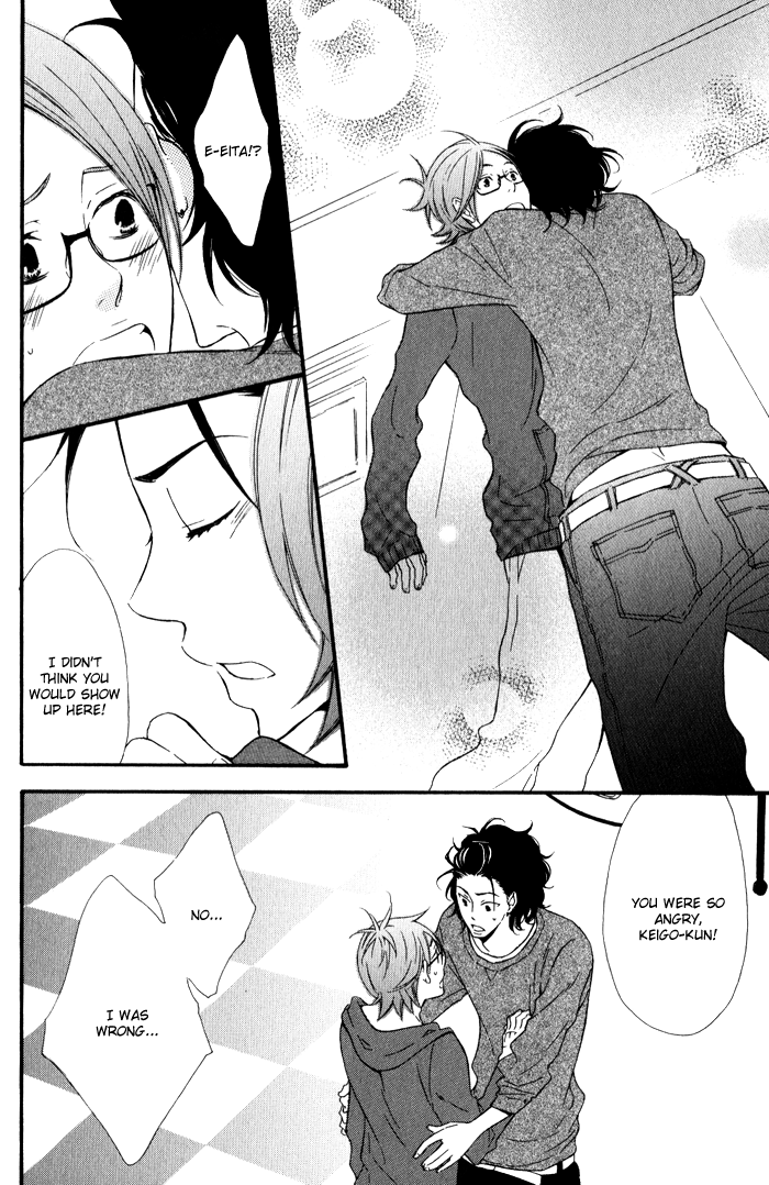 Beauty Stock Chapter 2.2 page 28 - Chapter 2 v2 : Style 2