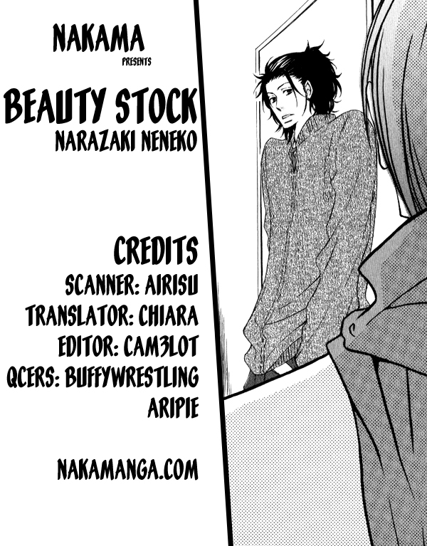 Beauty Stock Chapter 2.2 page 42 - Chapter 2 v2 : Style 2