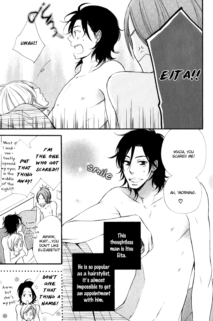 Beauty Stock Chapter 2.2 page 5 - Chapter 2 v2 : Style 2