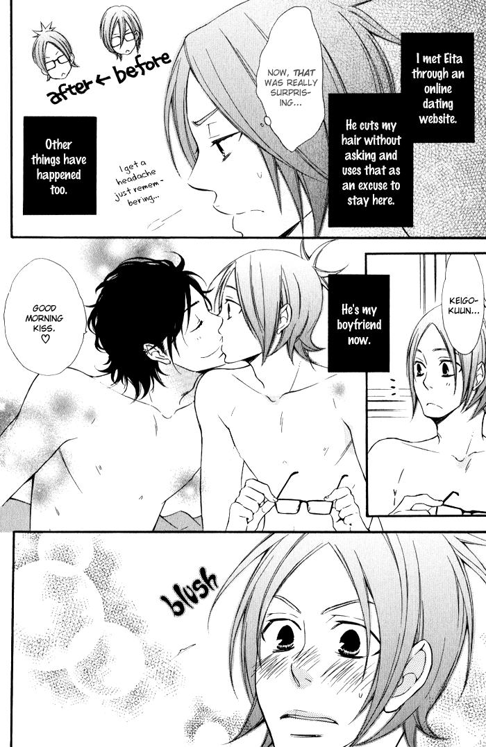 Beauty Stock Chapter 2.2 page 6 - Chapter 2 v2 : Style 2