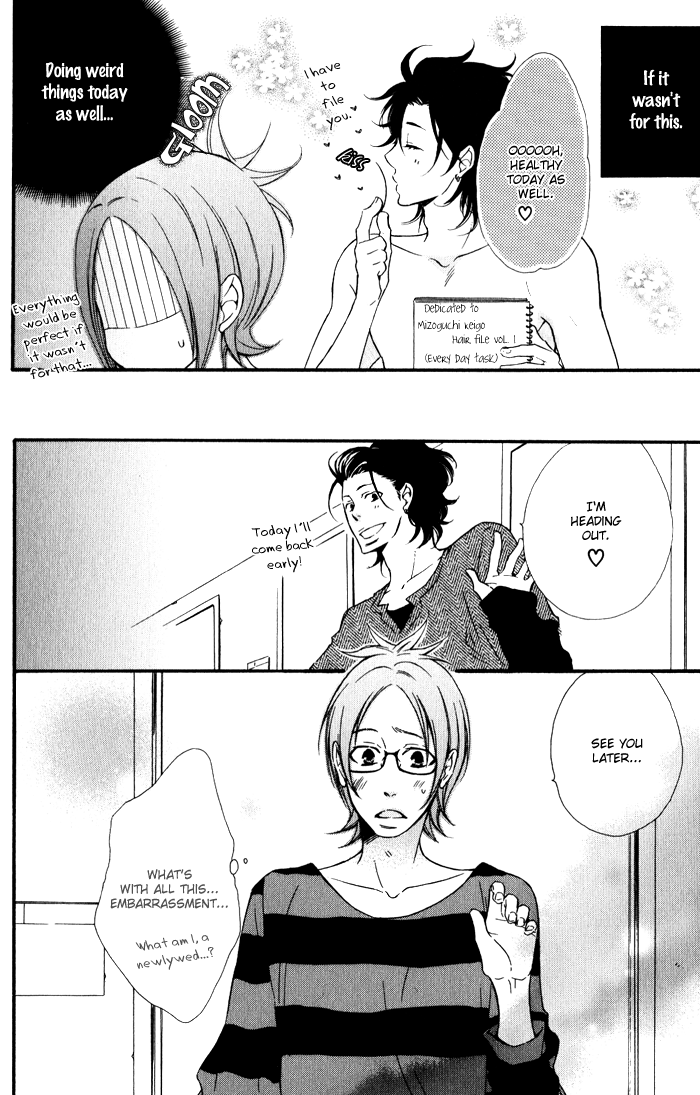 Beauty Stock Chapter 2.2 page 8 - Chapter 2 v2 : Style 2
