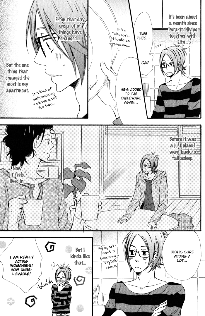 Beauty Stock Chapter 2.2 page 9 - Chapter 2 v2 : Style 2