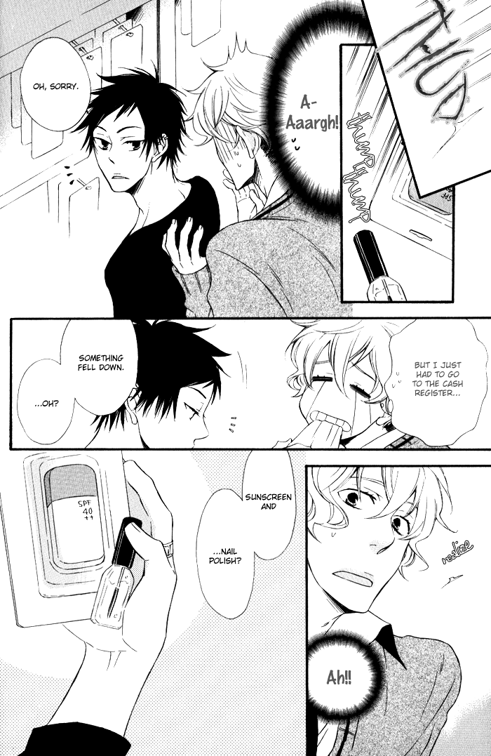 Beauty Stock Chapter 3.2 page 11 - Chapter 3 v2 : Style 3