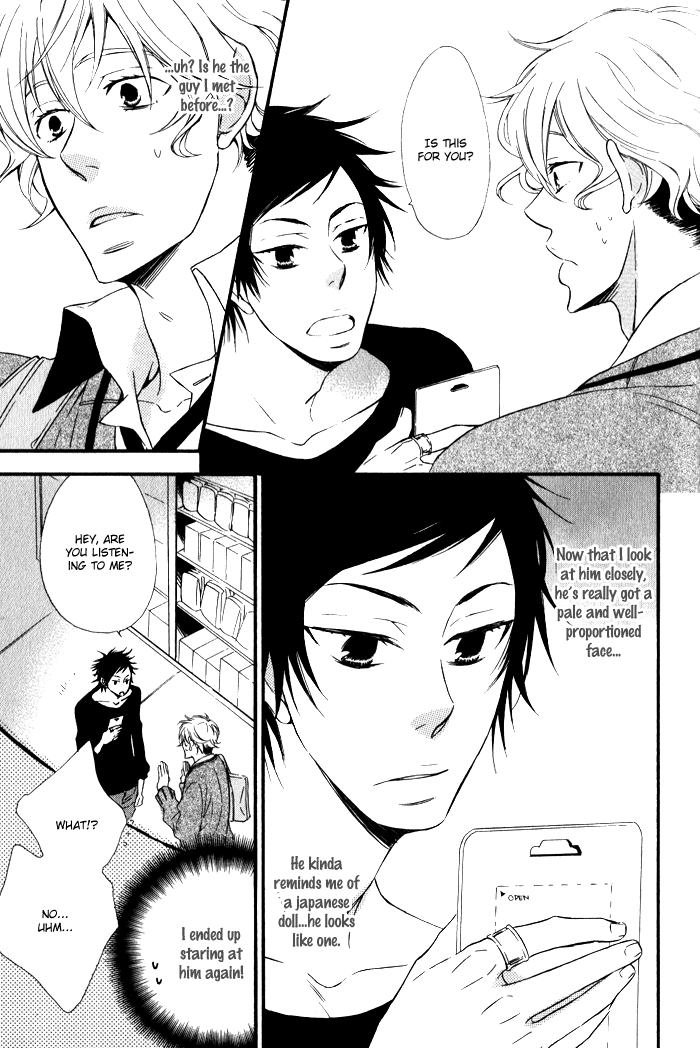 Beauty Stock Chapter 3.2 page 12 - Chapter 3 v2 : Style 3