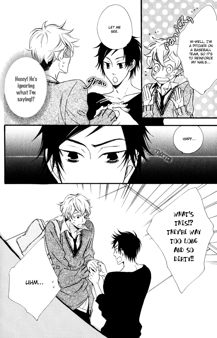 Beauty Stock Chapter 3.2 page 13 - Chapter 3 v2 : Style 3