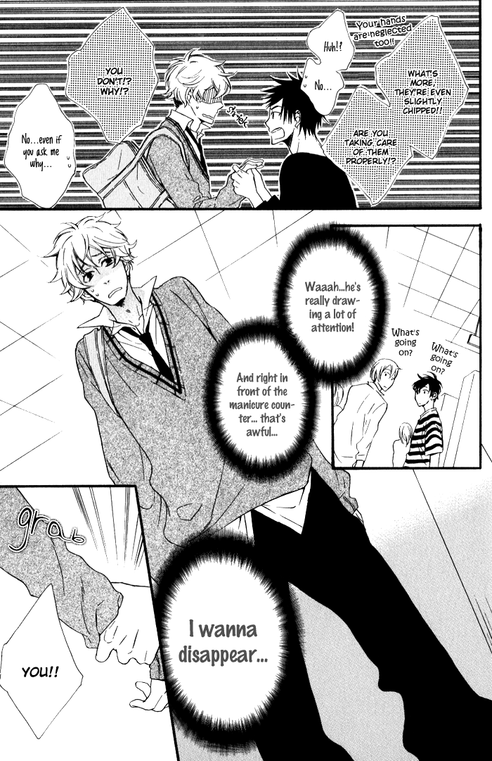 Beauty Stock Chapter 3.2 page 14 - Chapter 3 v2 : Style 3
