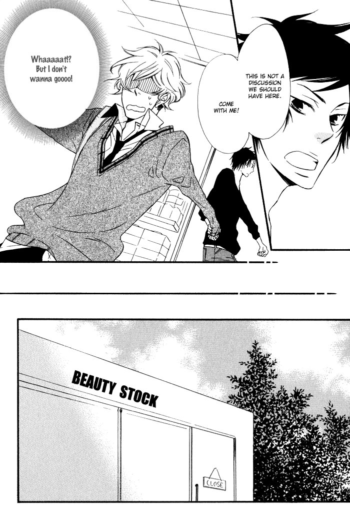 Beauty Stock Chapter 3.2 page 15 - Chapter 3 v2 : Style 3