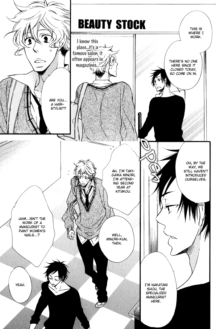 Beauty Stock Chapter 3.2 page 16 - Chapter 3 v2 : Style 3