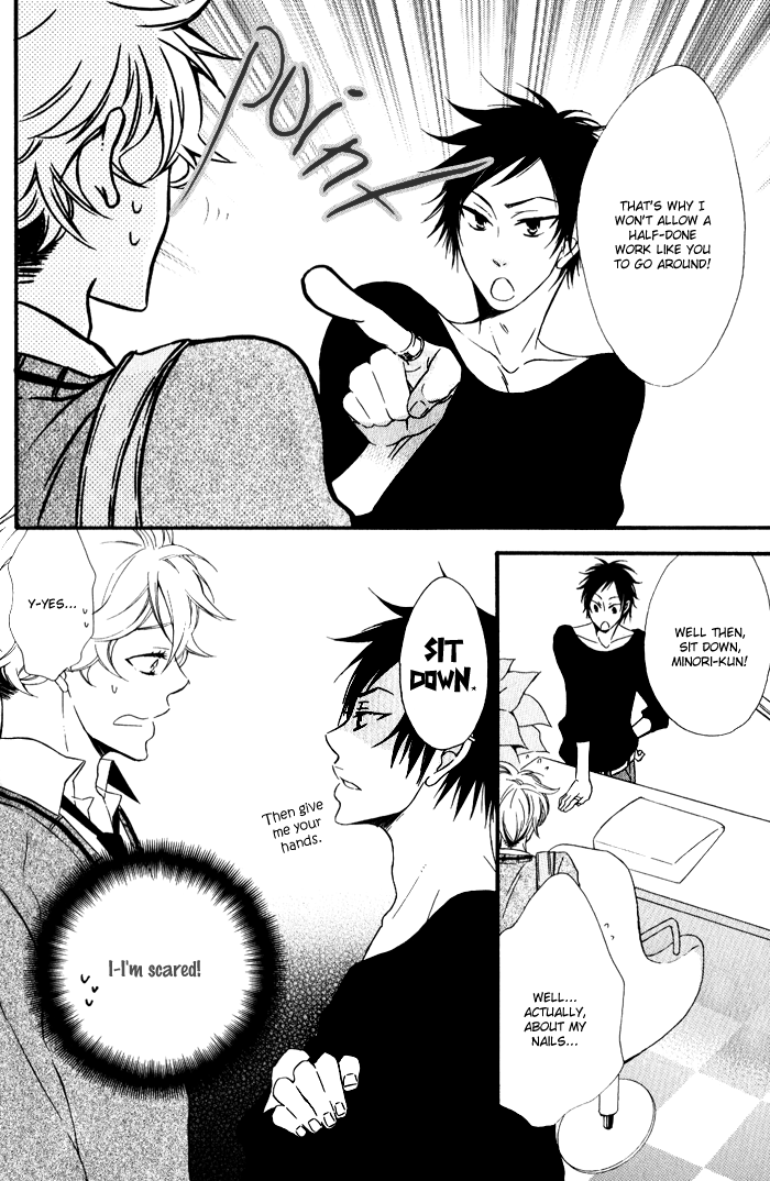 Beauty Stock Chapter 3.2 page 17 - Chapter 3 v2 : Style 3