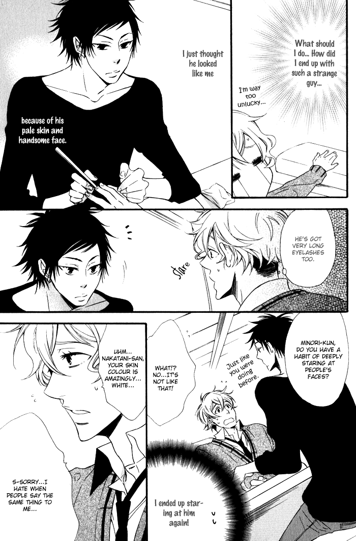 Beauty Stock Chapter 3.2 page 18 - Chapter 3 v2 : Style 3