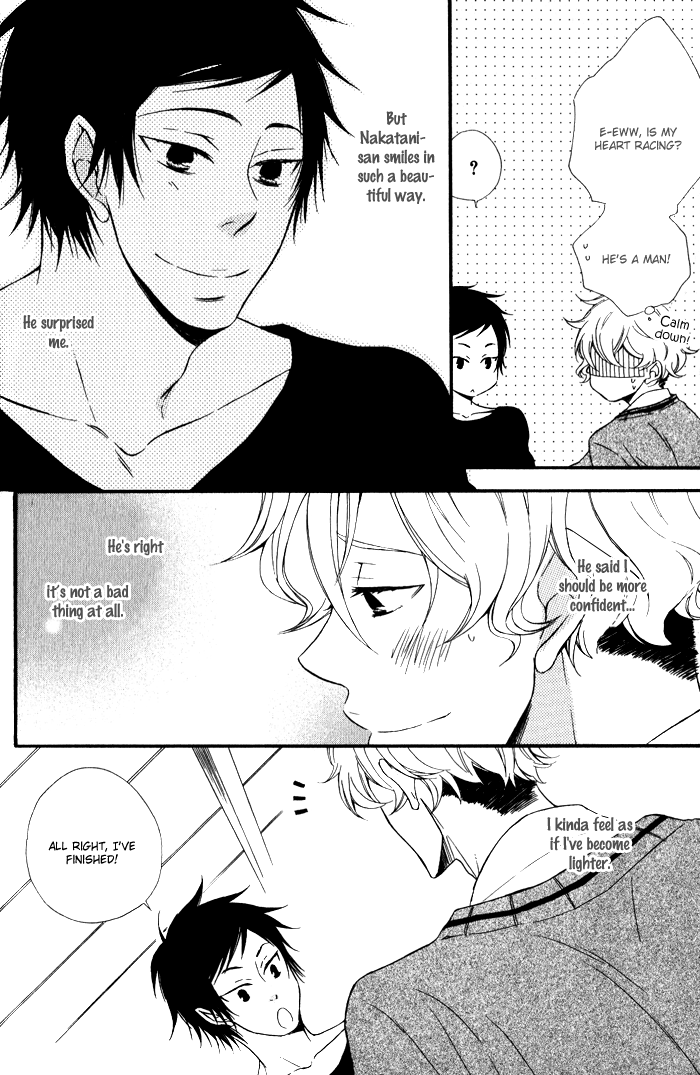 Beauty Stock Chapter 3.2 page 23 - Chapter 3 v2 : Style 3