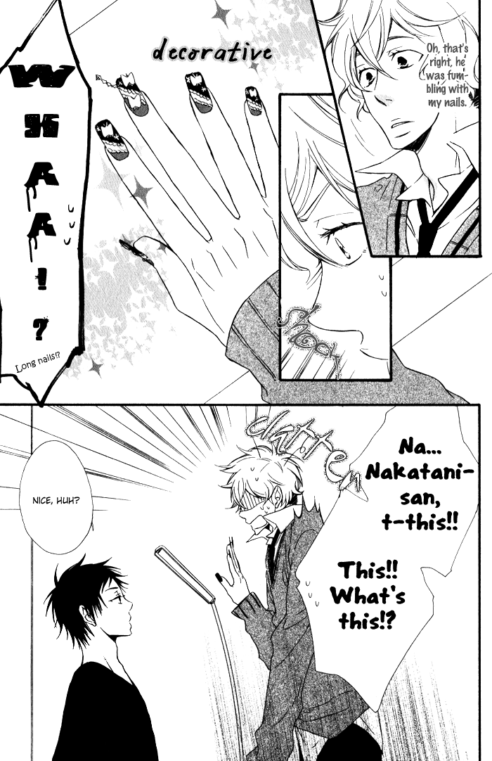 Beauty Stock Chapter 3.2 page 24 - Chapter 3 v2 : Style 3