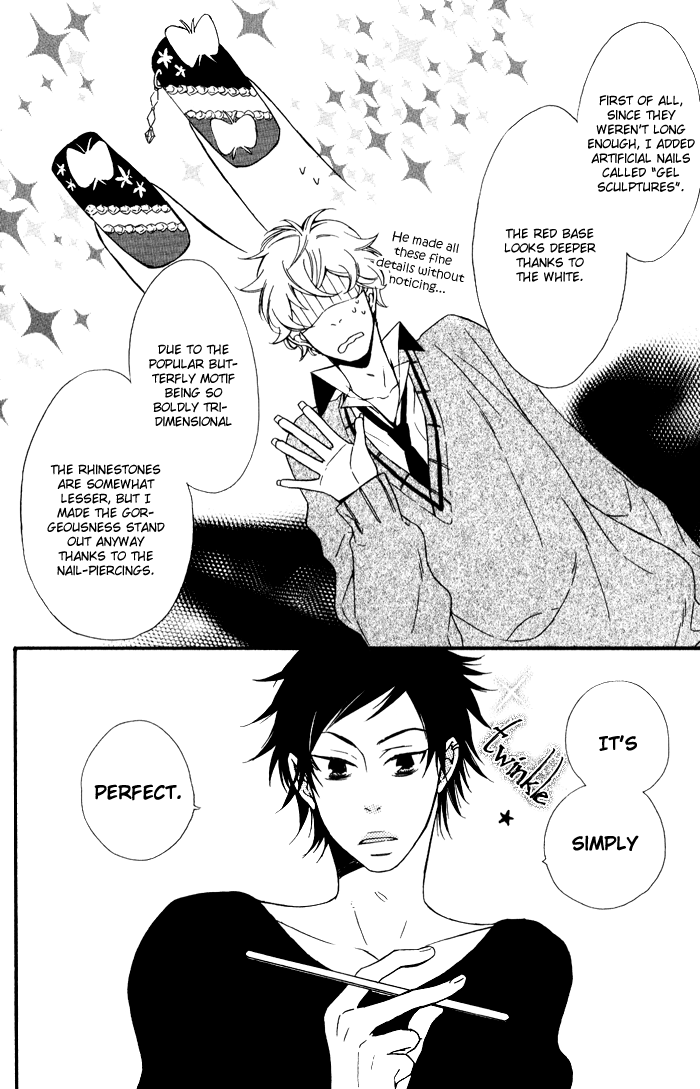 Beauty Stock Chapter 3.2 page 25 - Chapter 3 v2 : Style 3